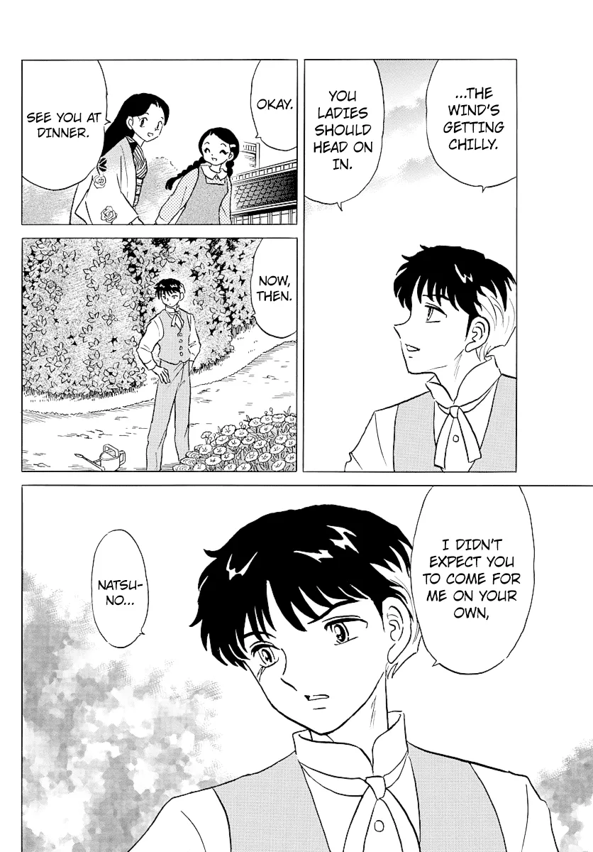 Read Mao Manga Online