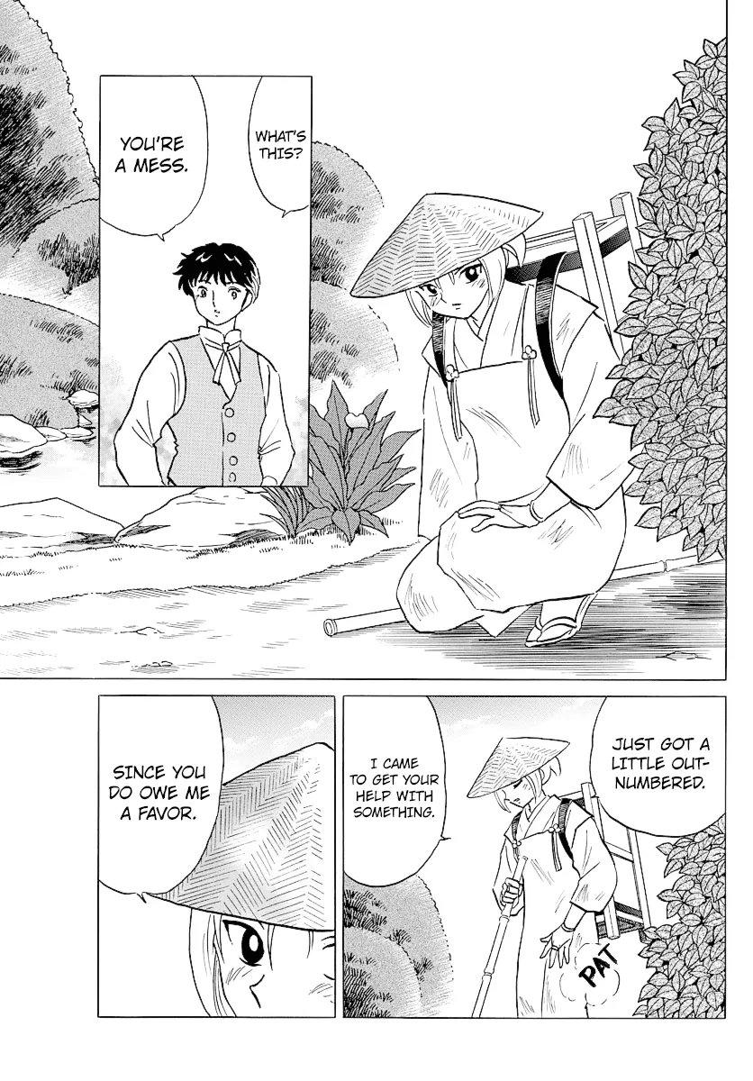 Read Mao Manga Online