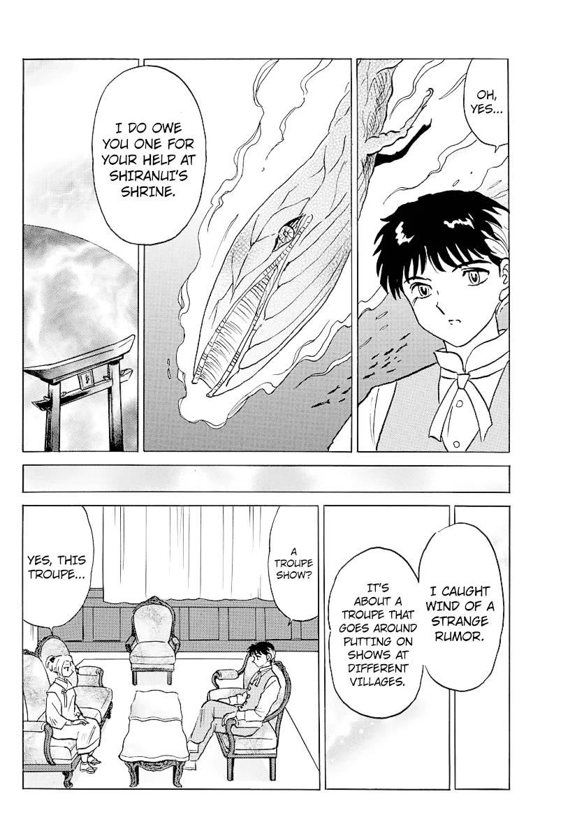 Read Mao Manga Online