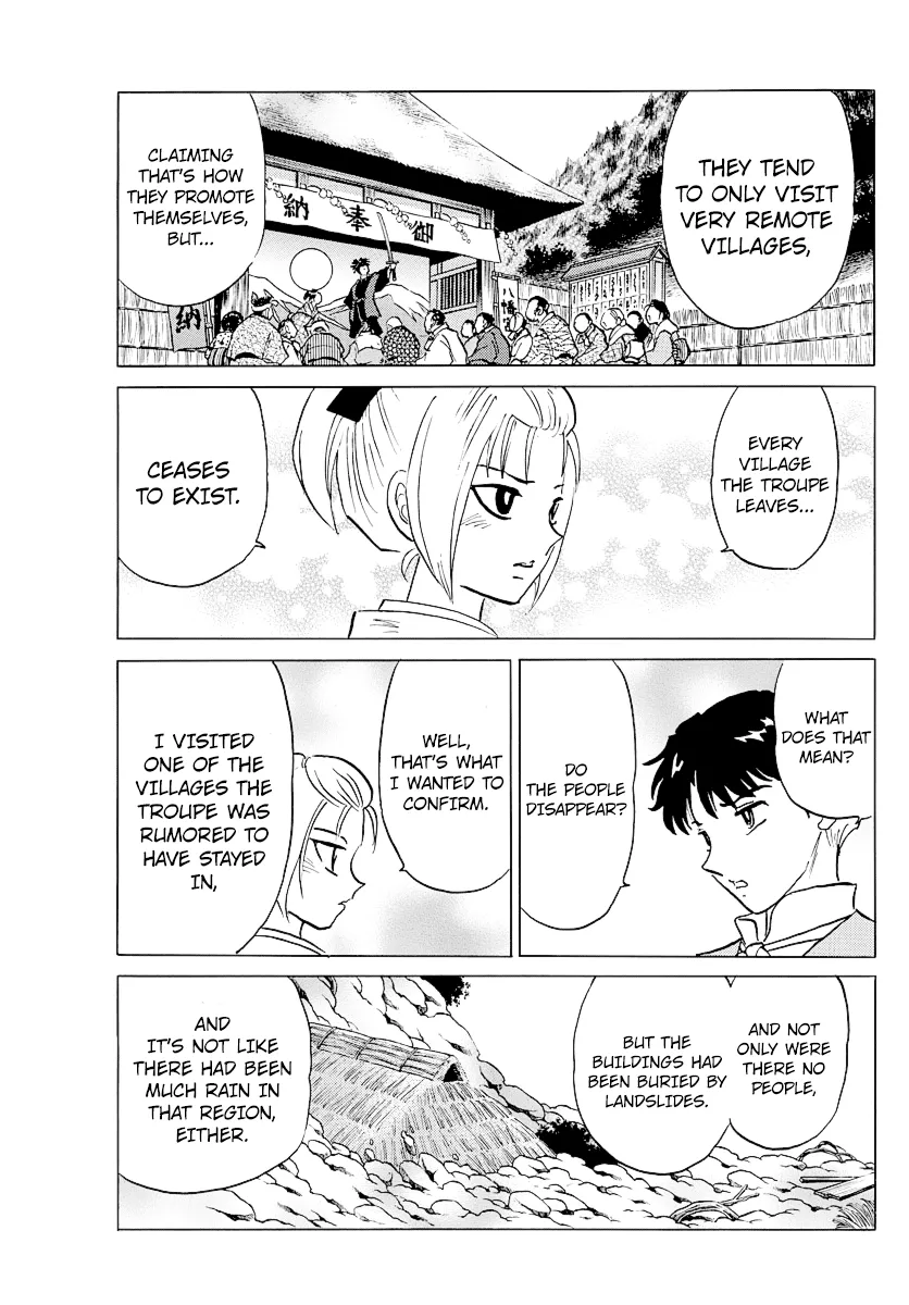 Read Mao Manga Online