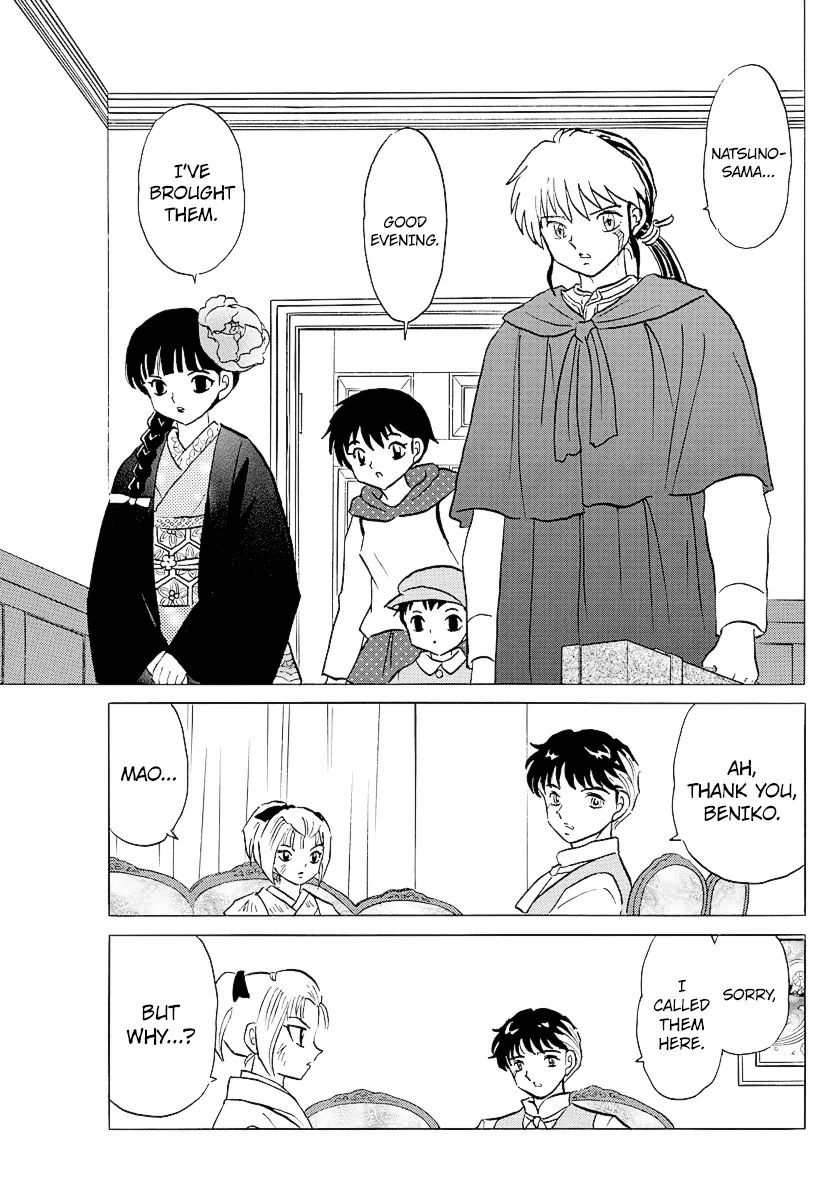 Read Mao Manga Online
