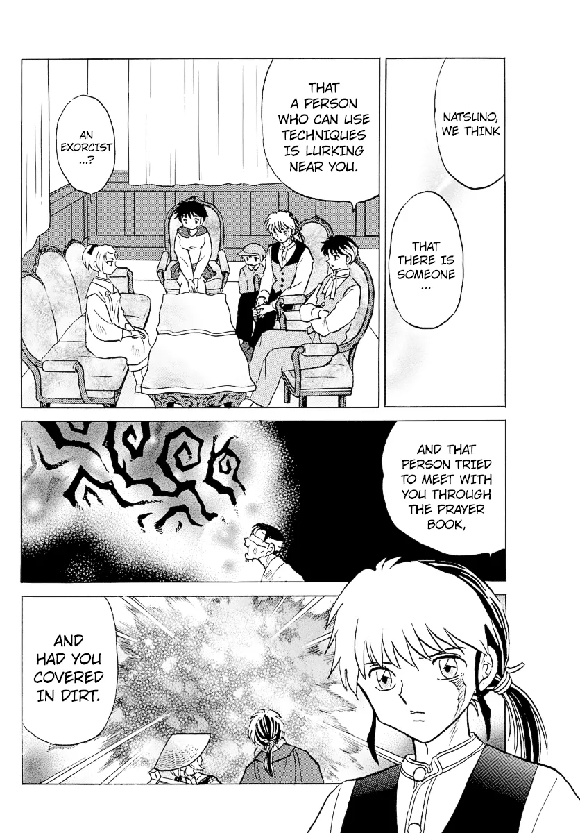 Read Mao Manga Online
