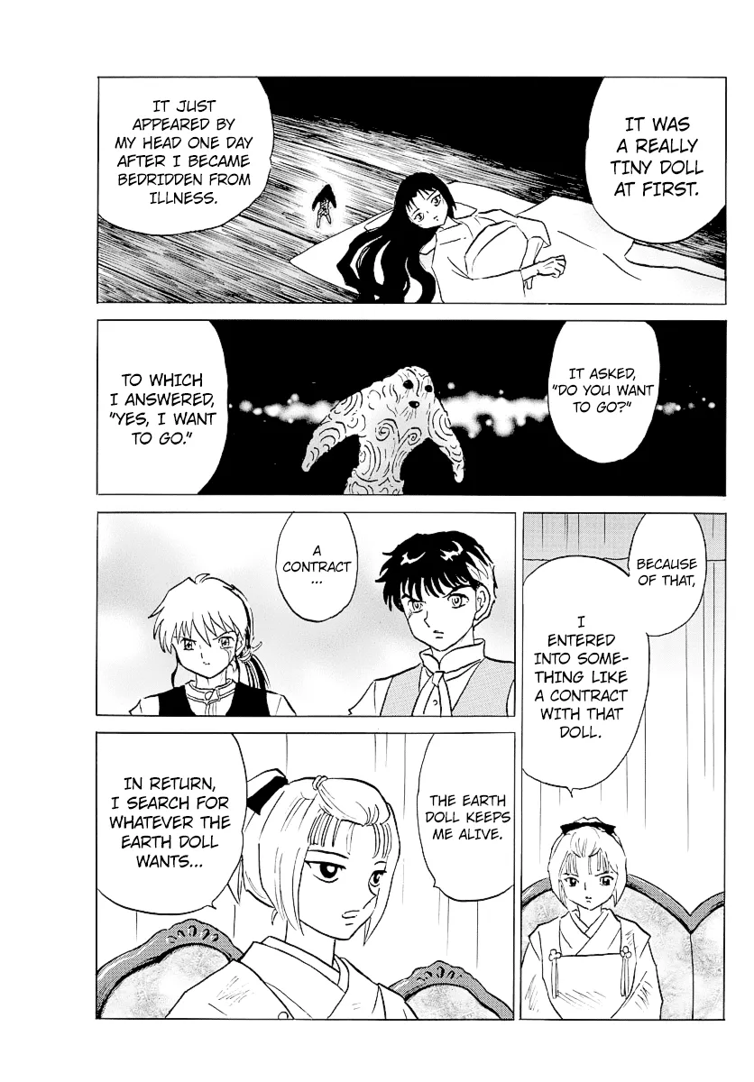 Read Mao Manga Online
