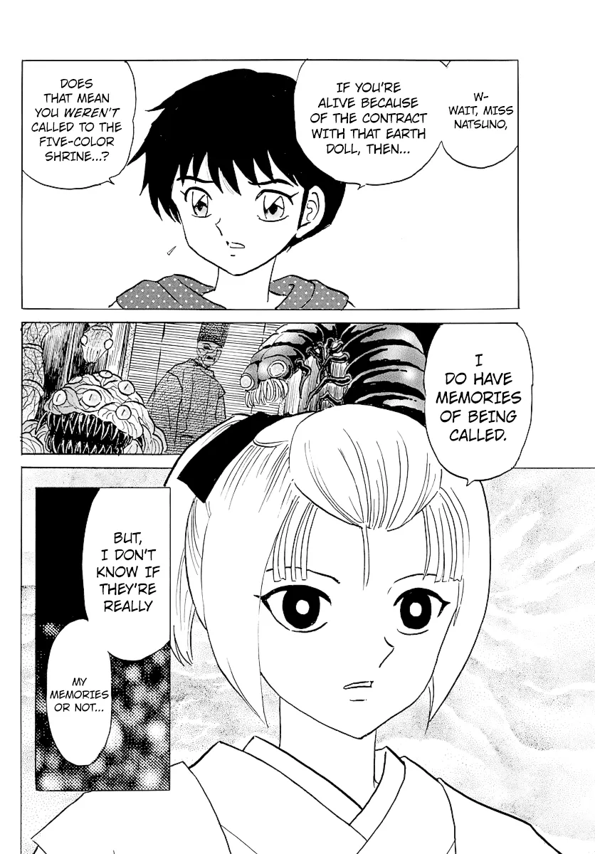 Read Mao Manga Online
