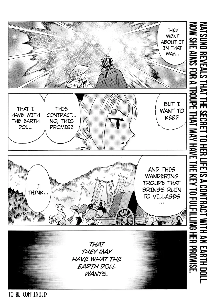 Read Mao Manga Online
