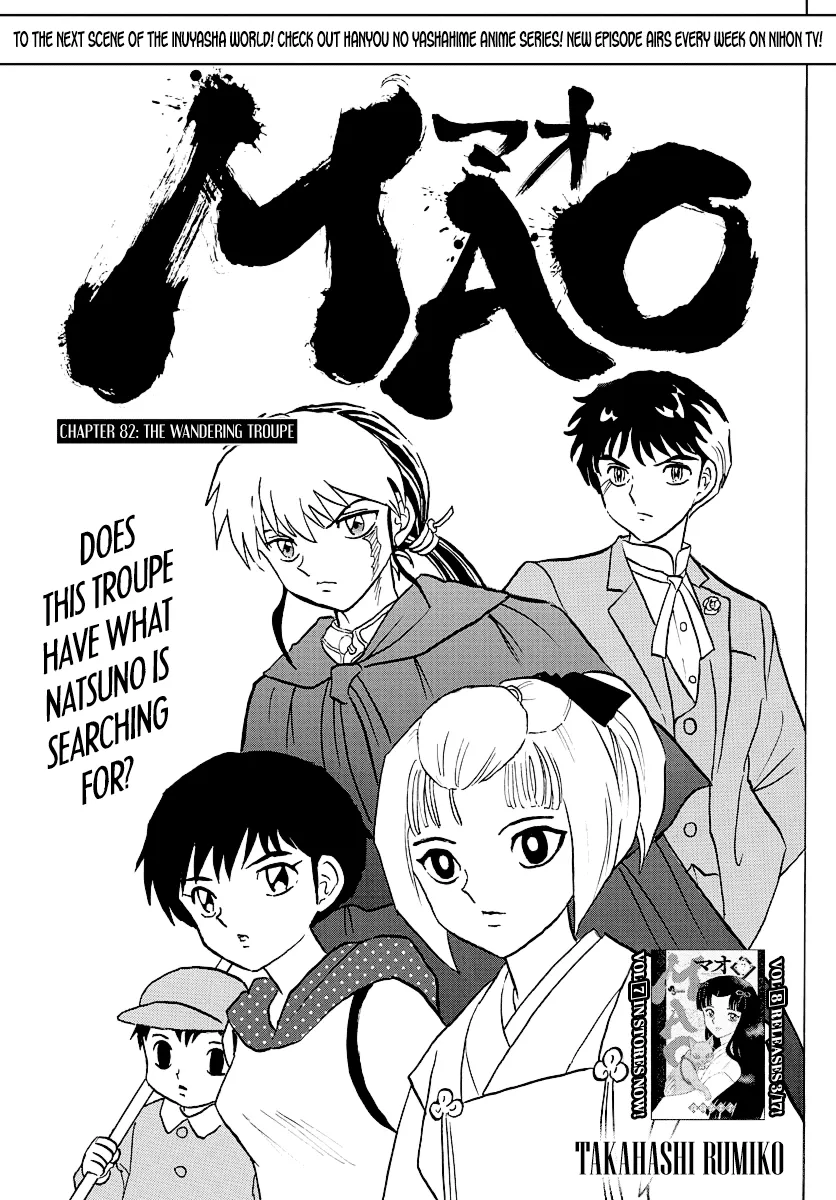 Read Mao Manga Online