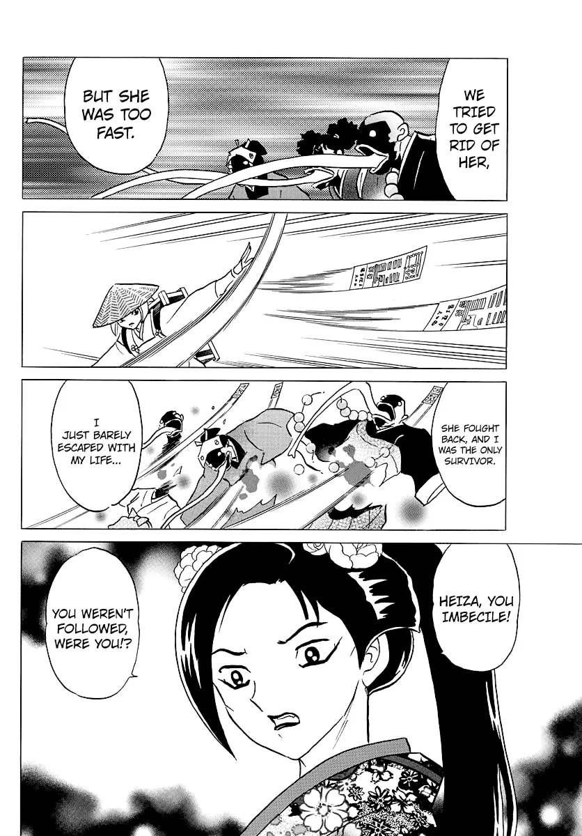Read Mao Manga Online