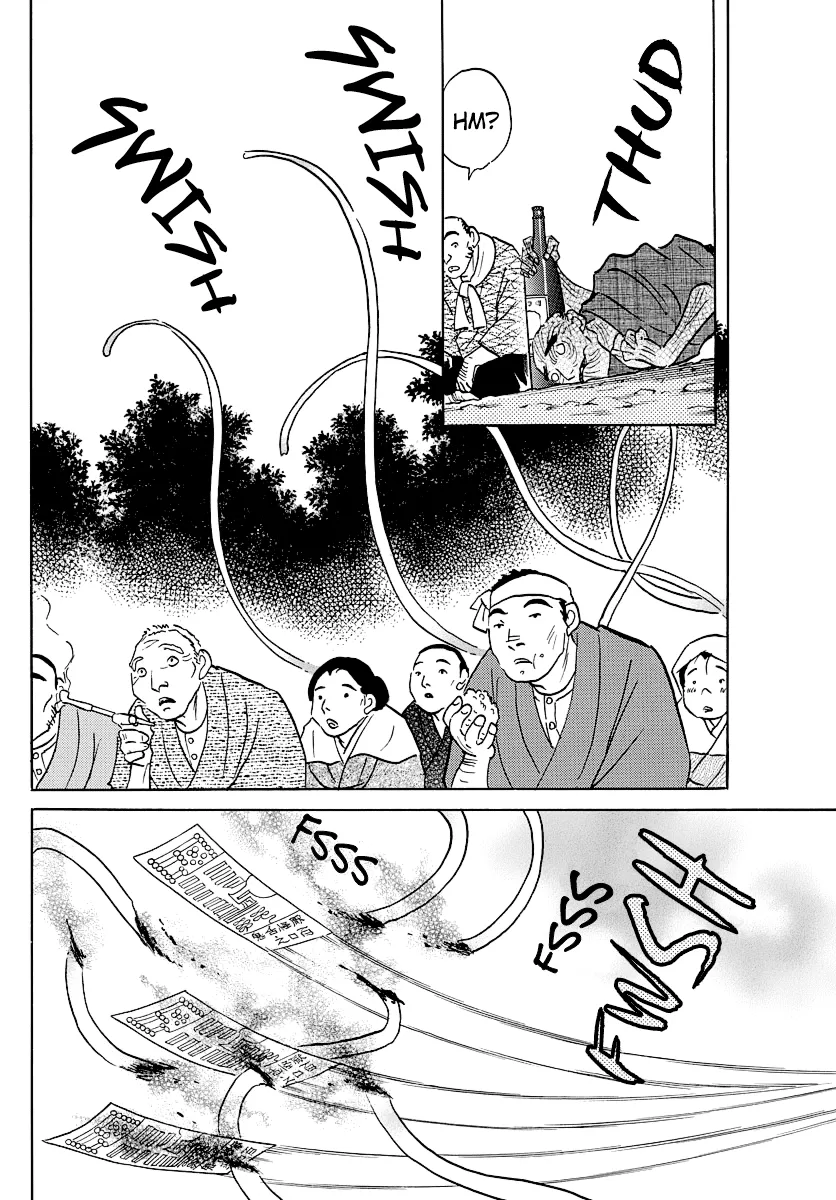 Read Mao Manga Online