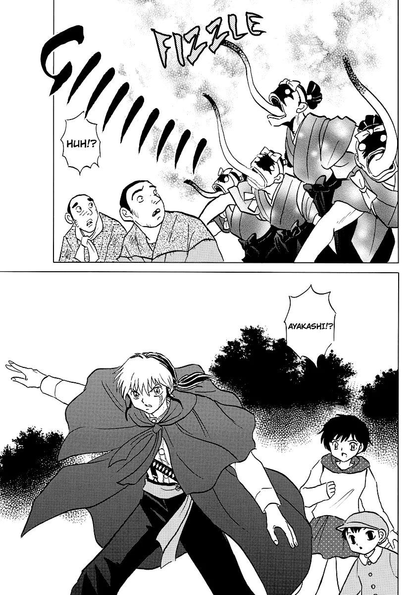 Read Mao Manga Online