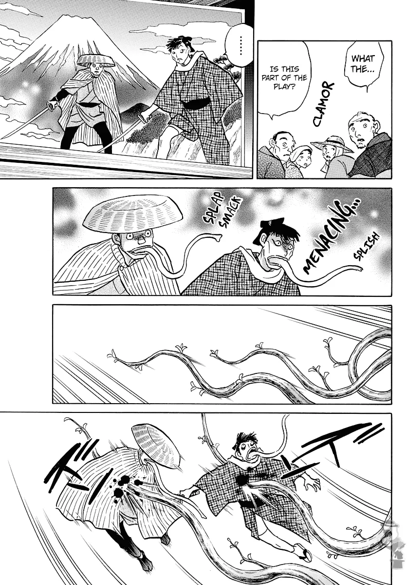 Read Mao Manga Online