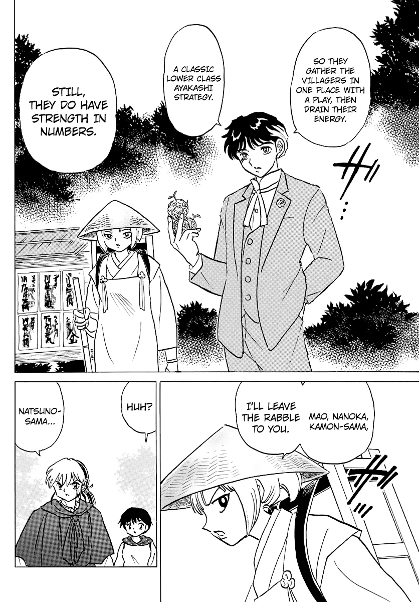 Read Mao Manga Online