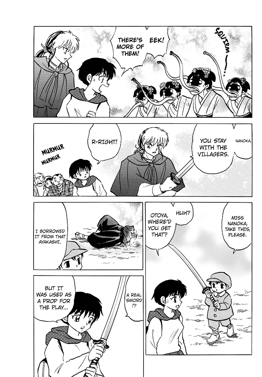 Read Mao Manga Online
