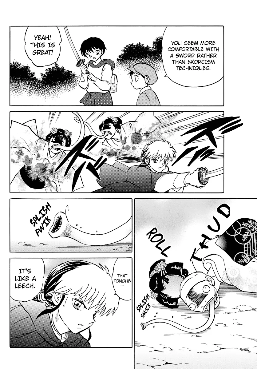 Read Mao Manga Online