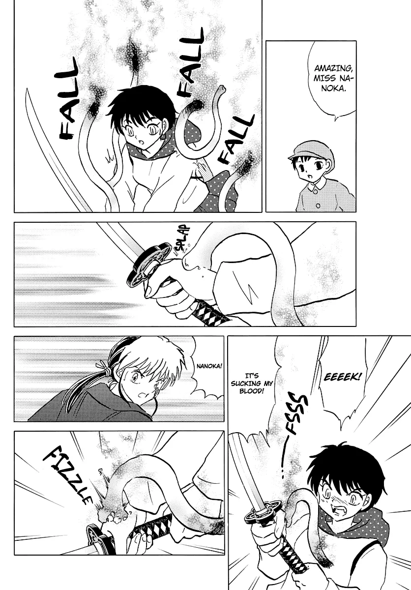 Read Mao Manga Online
