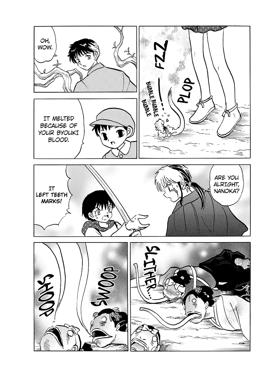 Read Mao Manga Online
