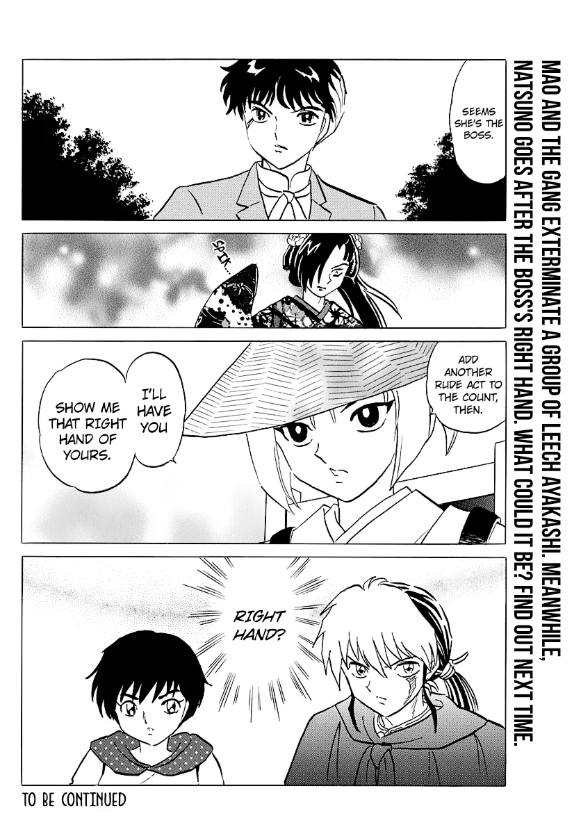 Read Mao Manga Online