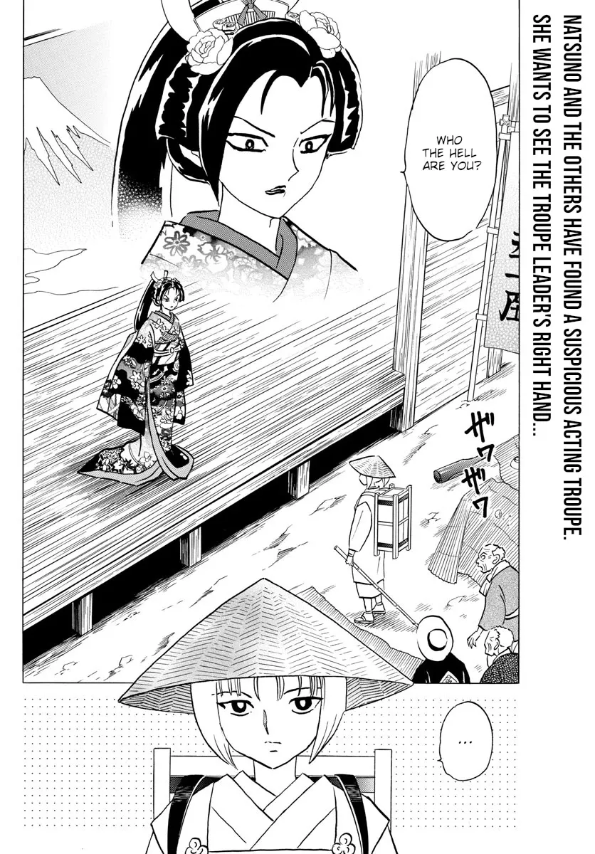 Read Mao Manga Online