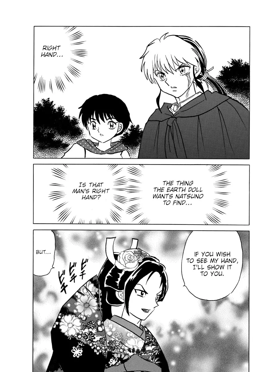 Read Mao Manga Online