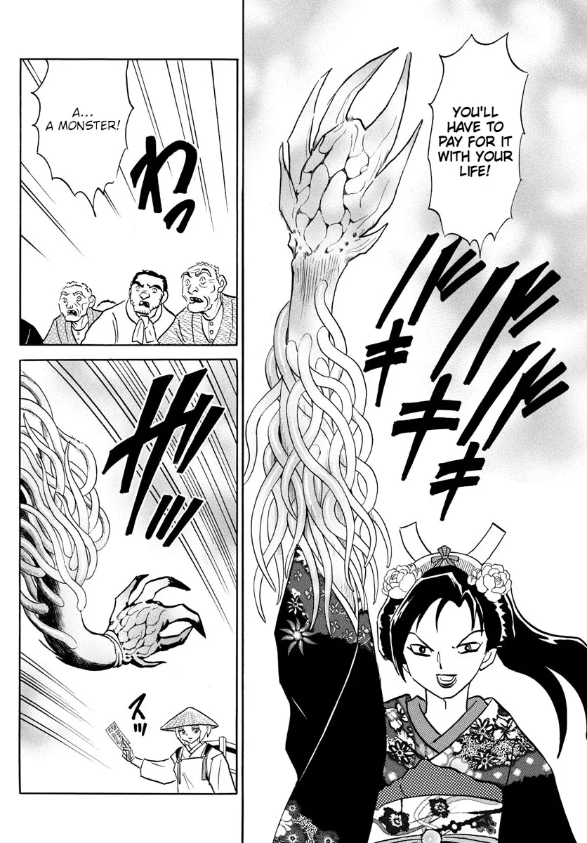 Read Mao Manga Online