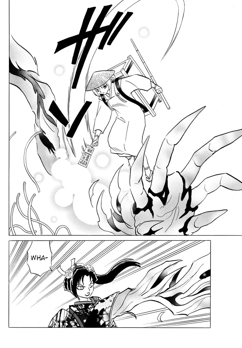 Read Mao Manga Online