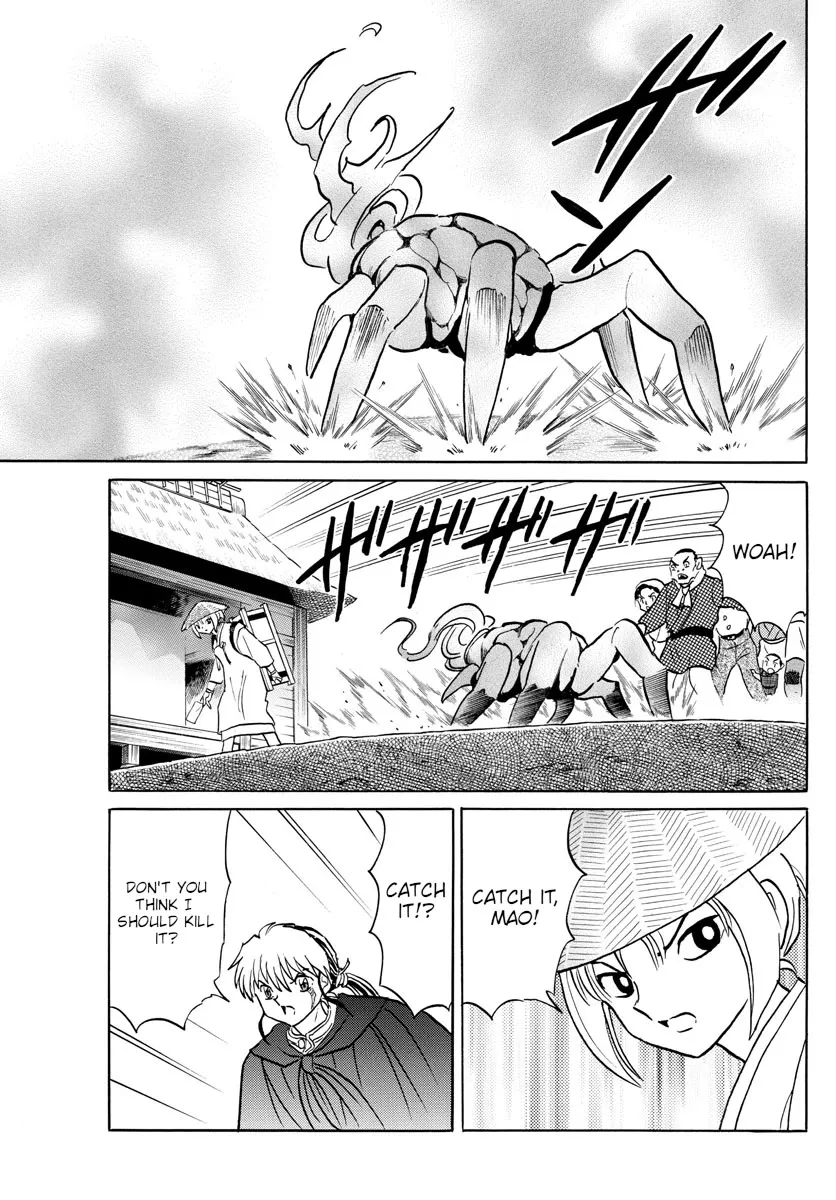 Read Mao Manga Online