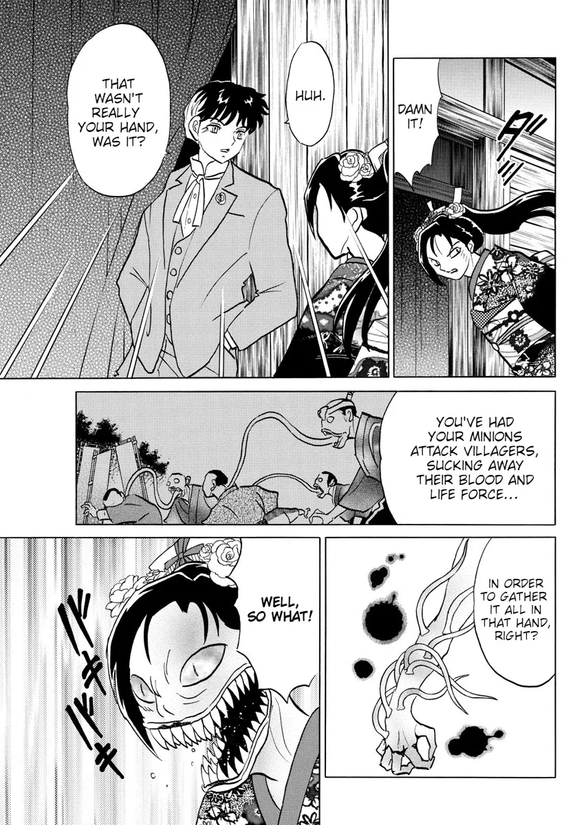 Read Mao Manga Online