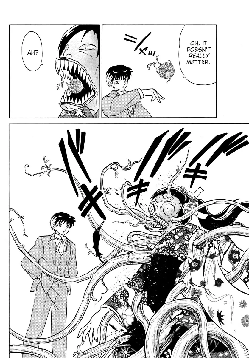 Read Mao Manga Online