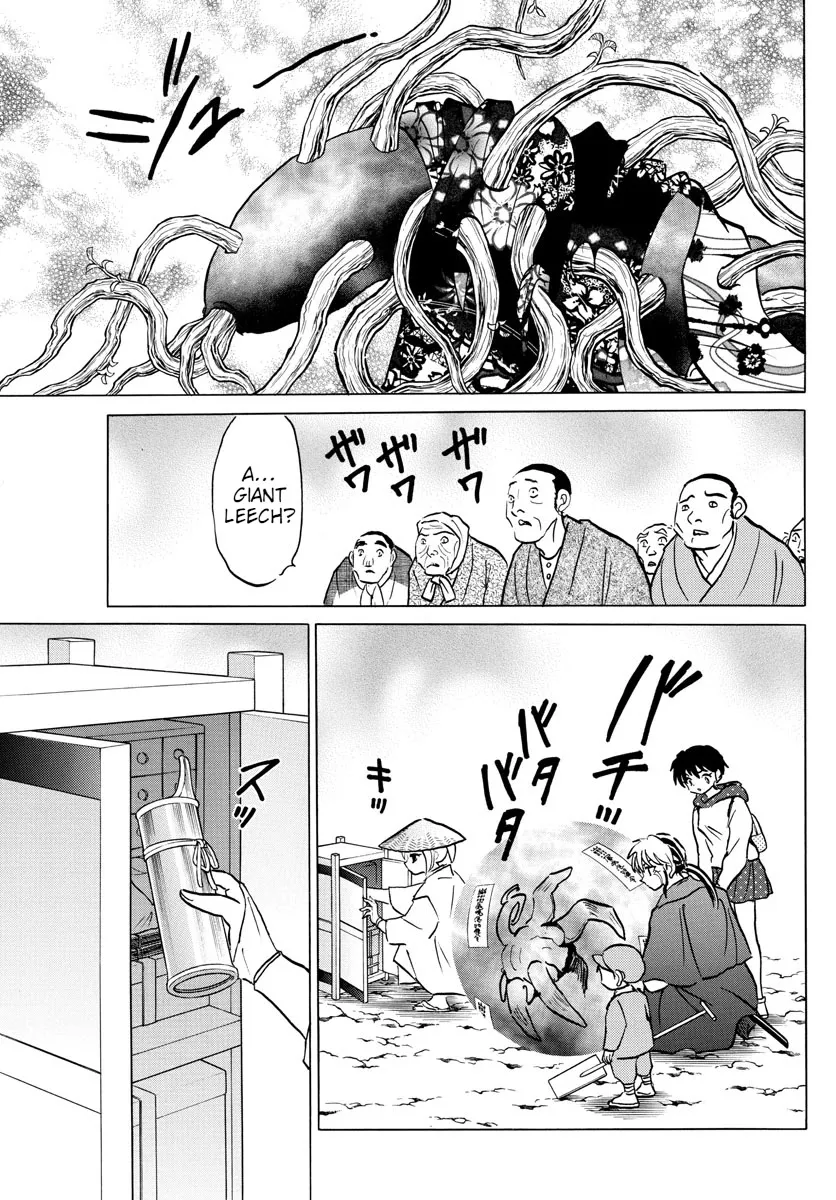 Read Mao Manga Online