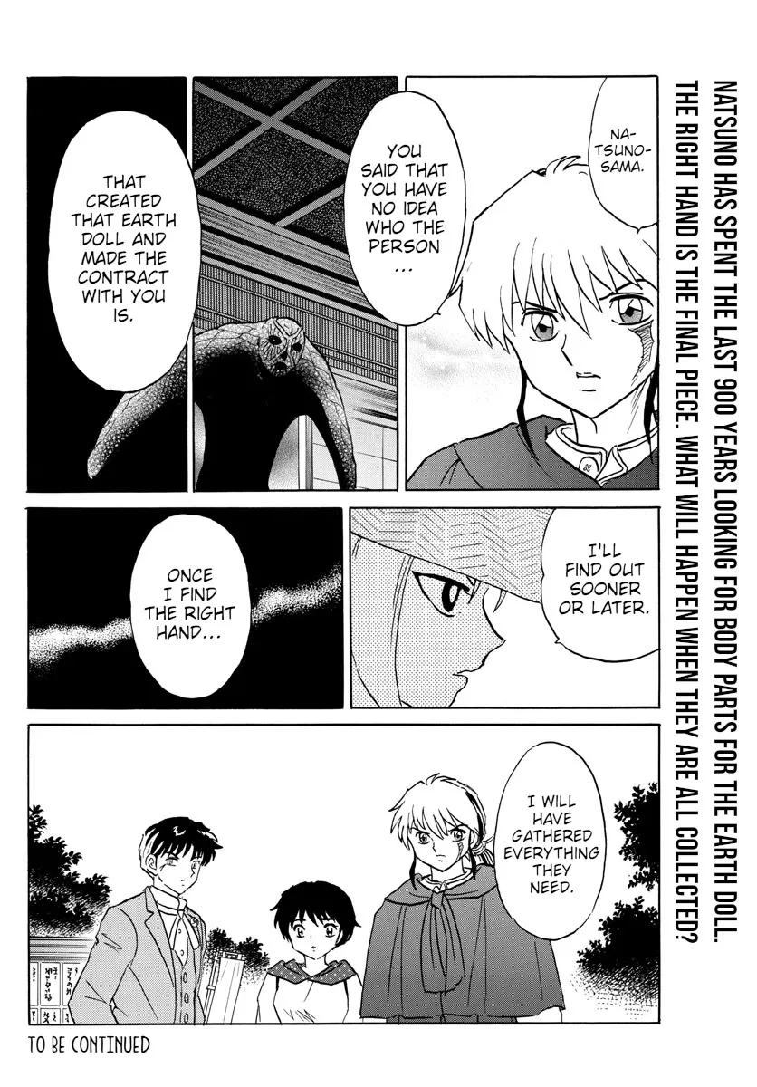 Read Mao Manga Online