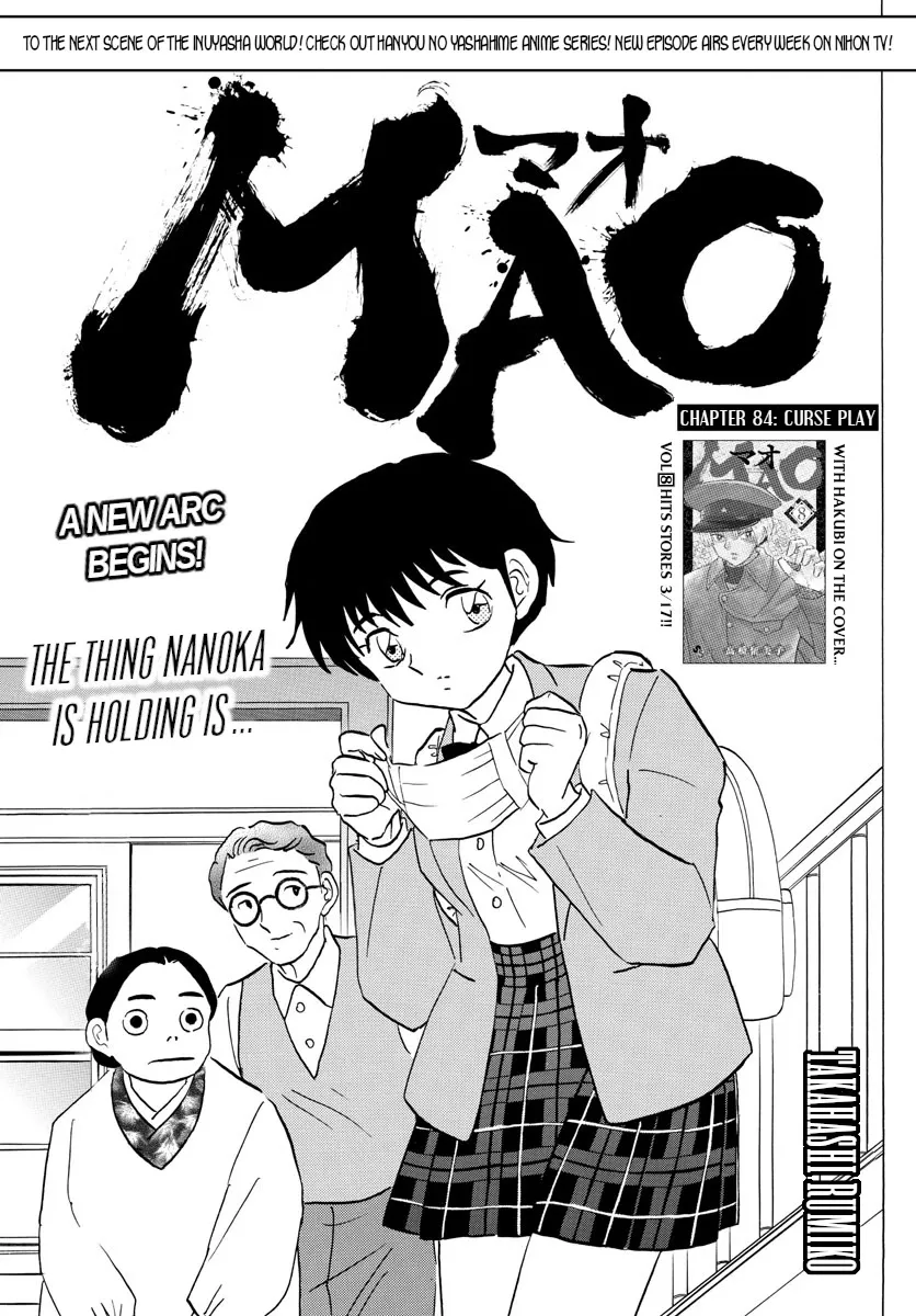 Read Mao Manga Online
