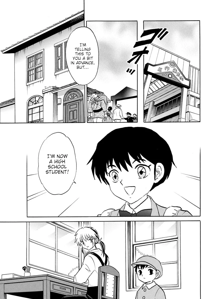 Read Mao Manga Online