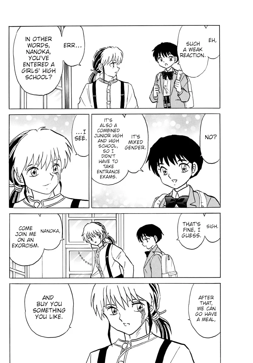 Read Mao Manga Online