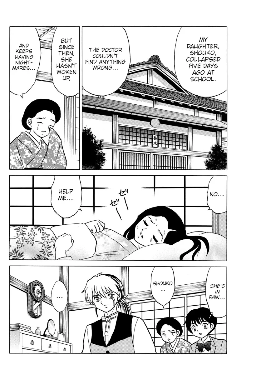 Read Mao Manga Online