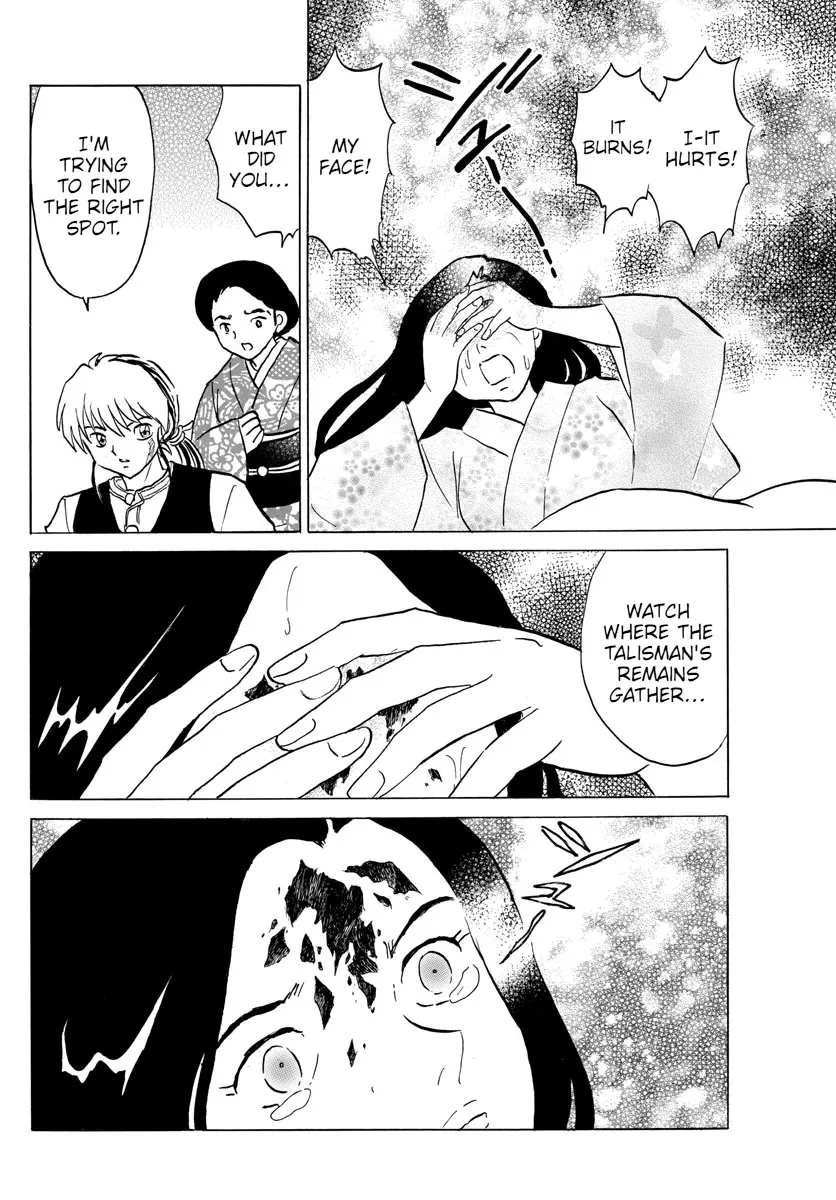 Read Mao Manga Online