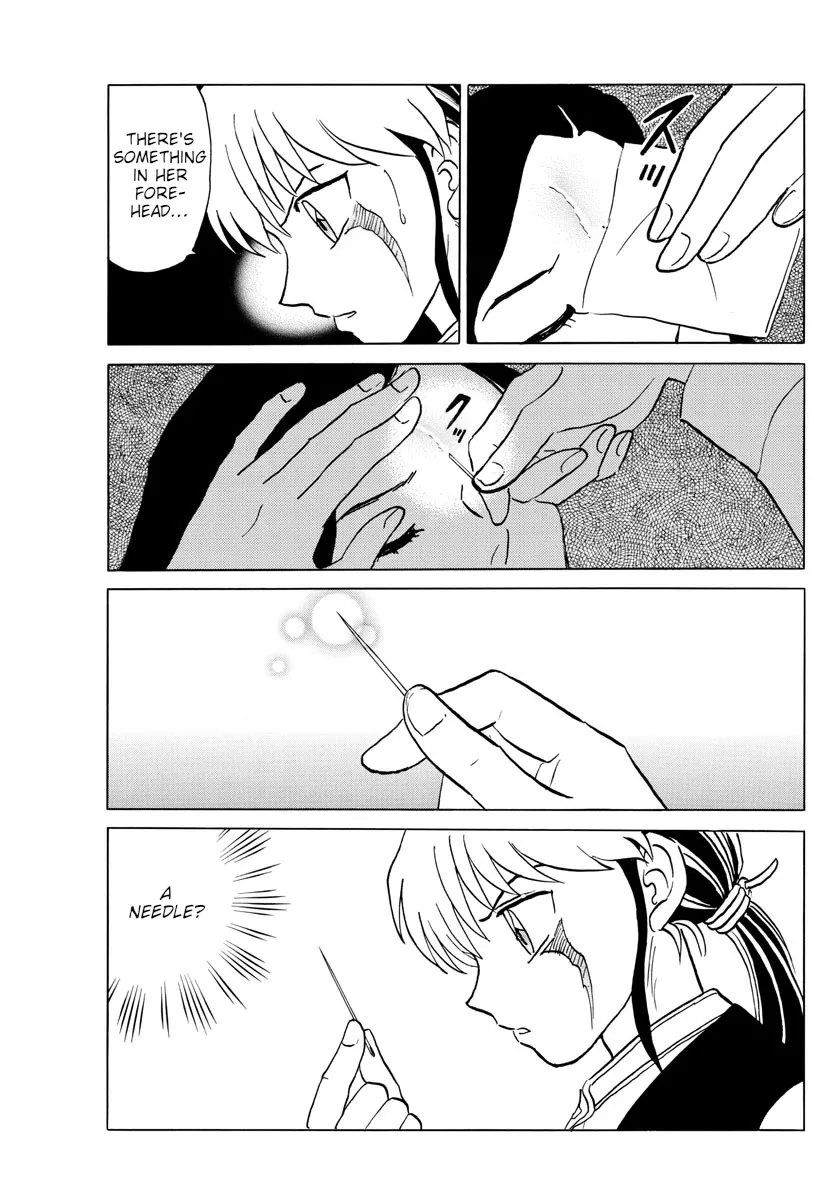Read Mao Manga Online