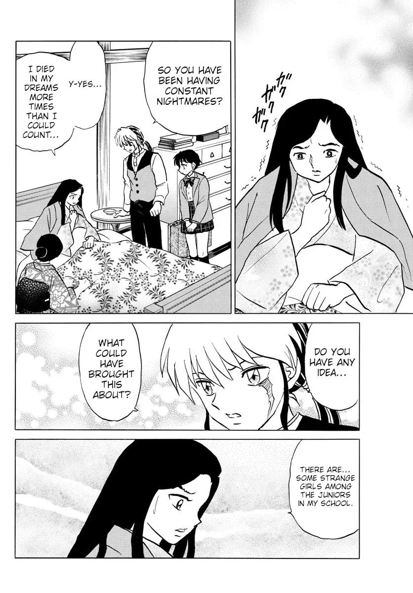 Read Mao Manga Online