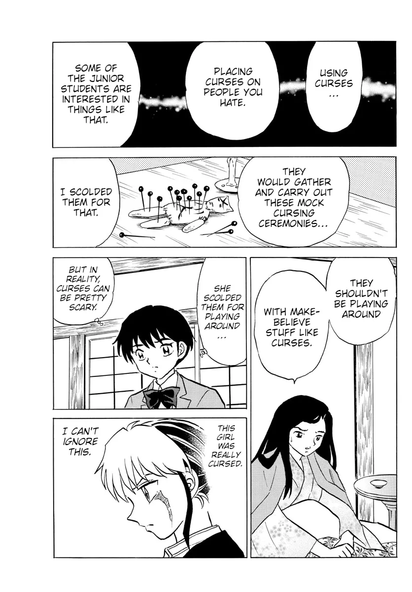 Read Mao Manga Online