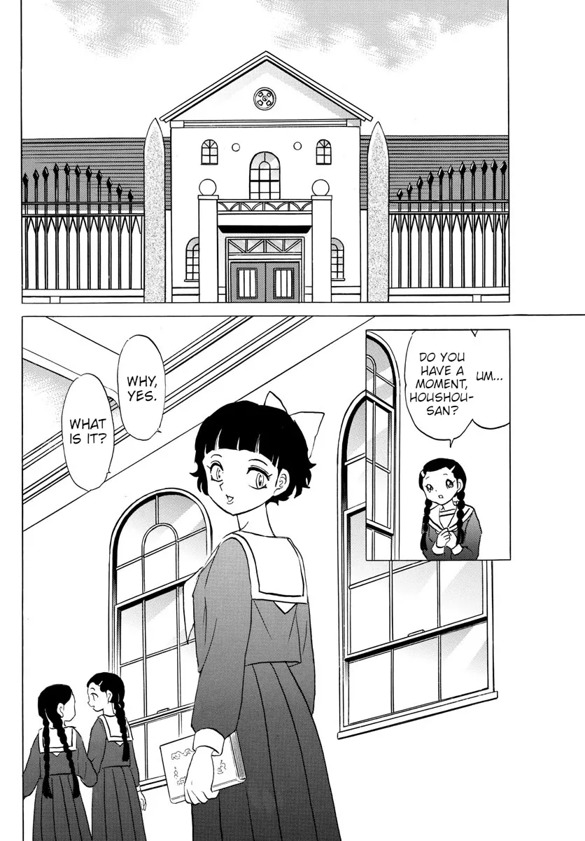 Read Mao Manga Online