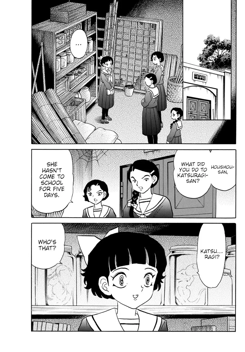 Read Mao Manga Online