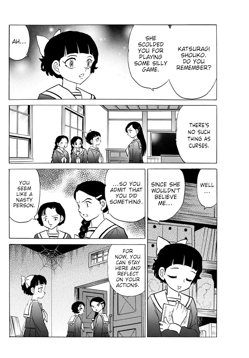 Read Mao Manga Online