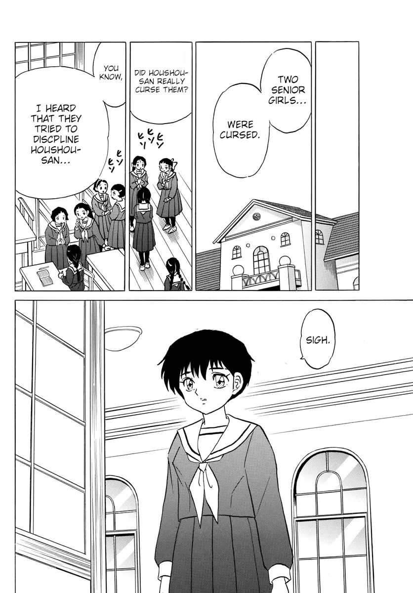 Read Mao Manga Online
