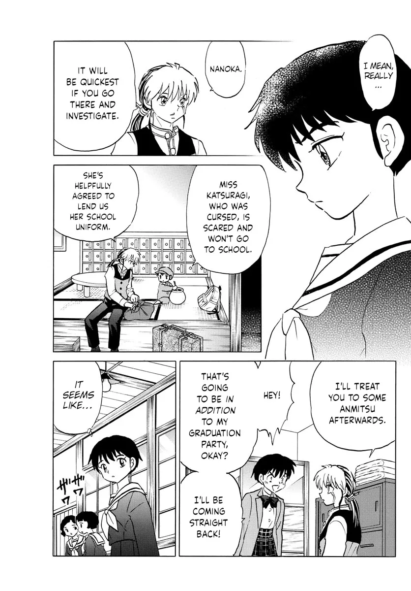 Read Mao Manga Online