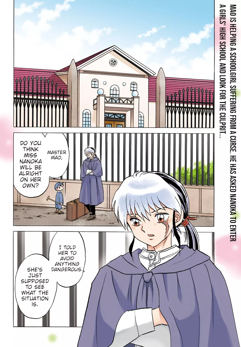 Read Mao Manga Online