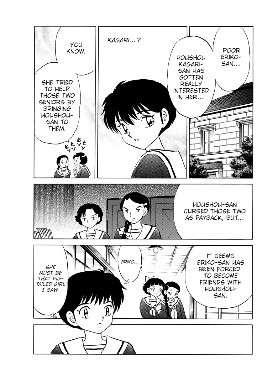 Read Mao Manga Online