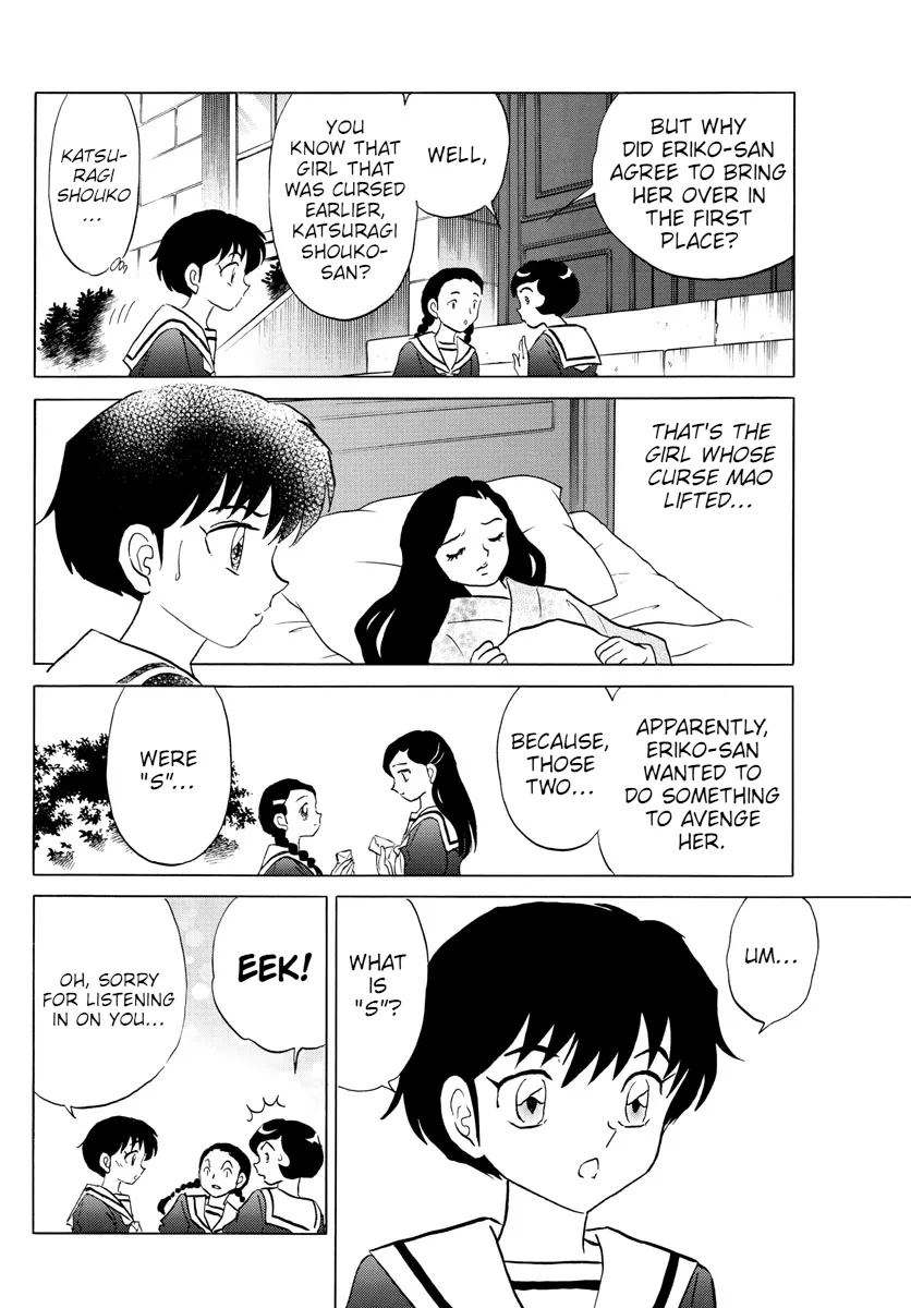 Read Mao Manga Online