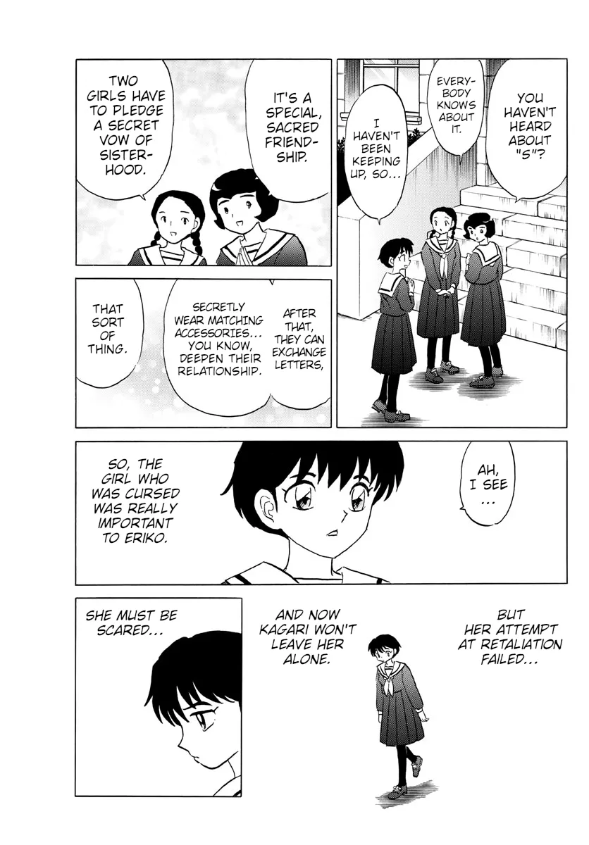 Read Mao Manga Online