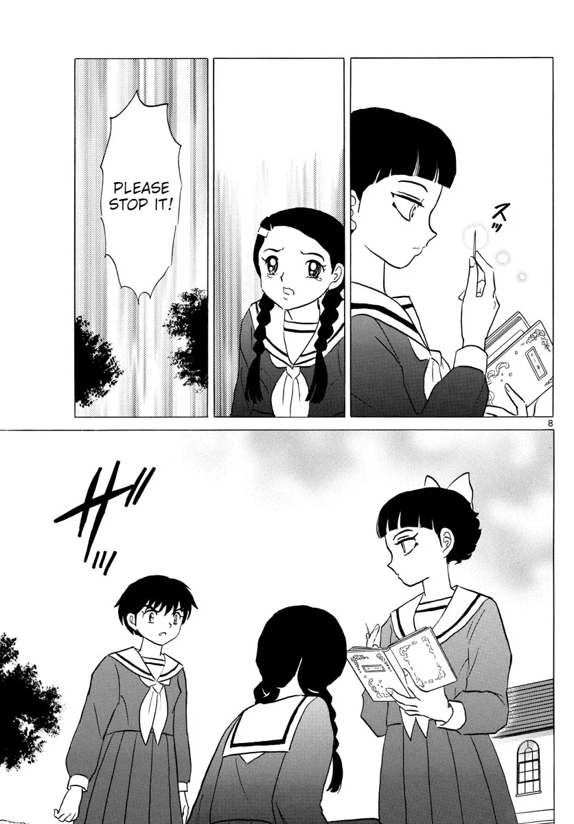 Read Mao Manga Online