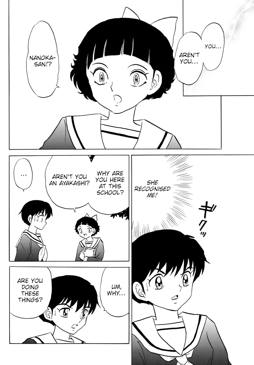 Read Mao Manga Online