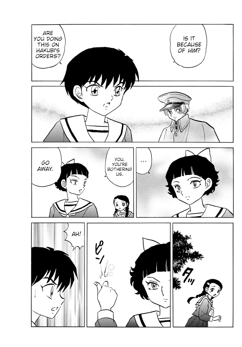 Read Mao Manga Online