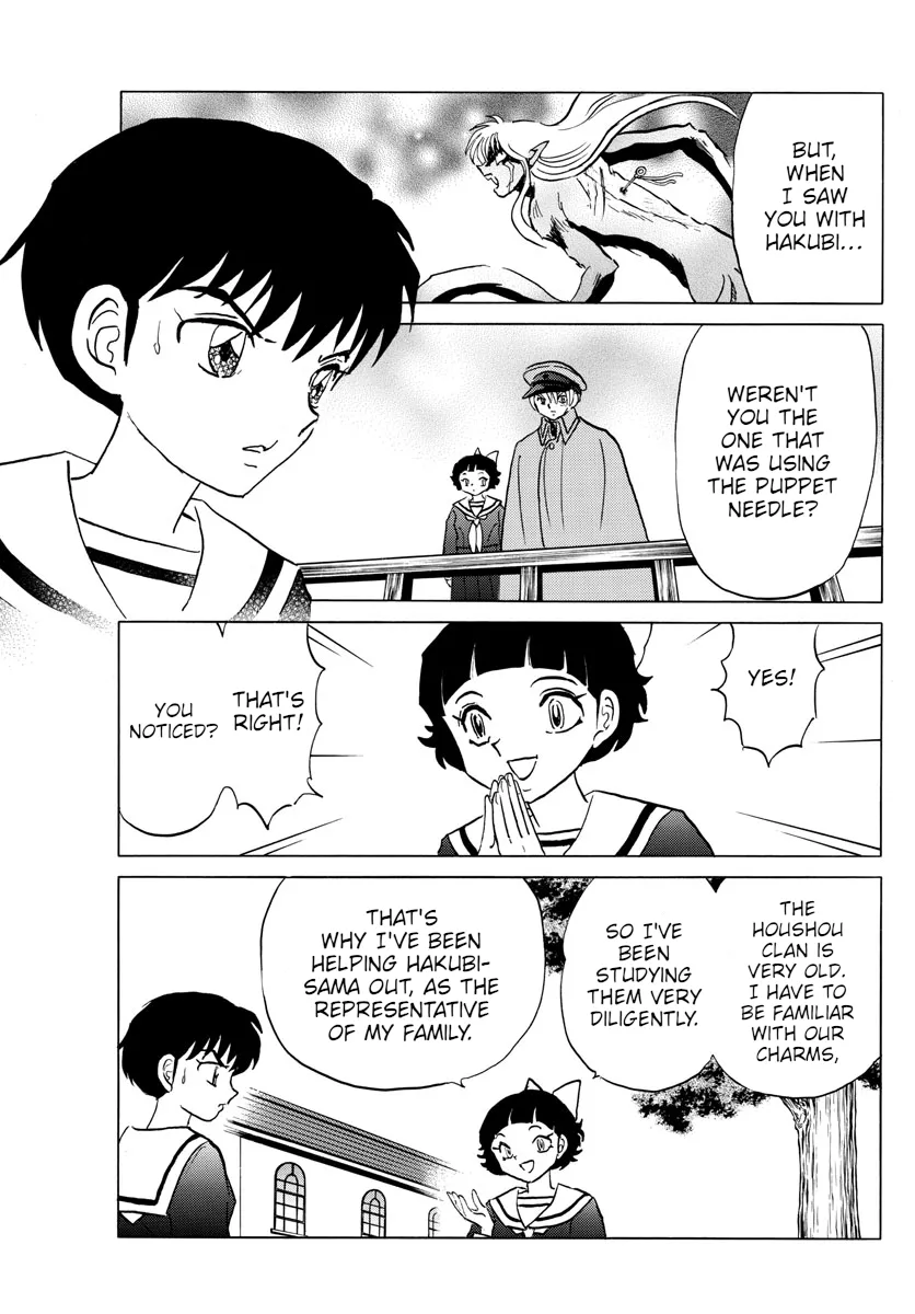 Read Mao Manga Online